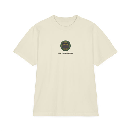 The Ink Ribbon" | 7.5 oz Max Heavyweight Garment-Dyed Tee